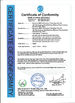 الصين Gezhi Photonics (Shenzhen) Technology Co., Ltd. الشهادات